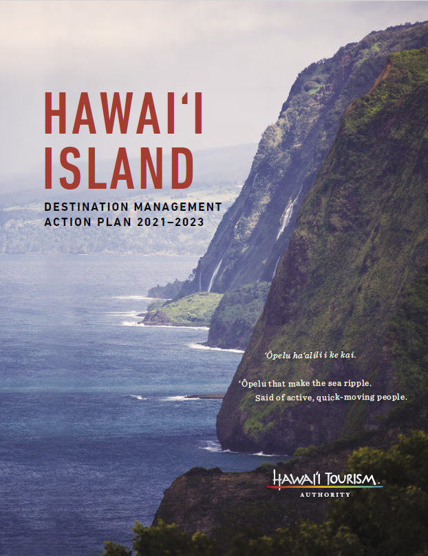 Hawaii Island DMAP 21-23 cover