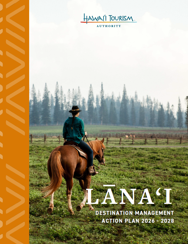 Lanai DMAP Cover
