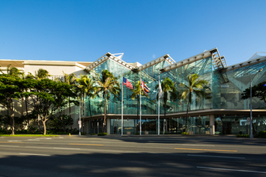 Image of the Hawaiʻi Convention Center from Kapiʻolani Blvd.